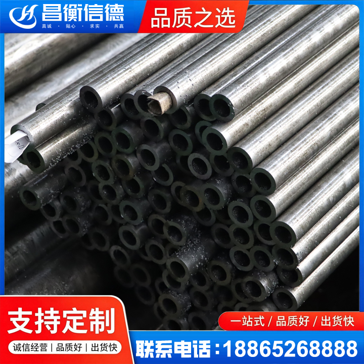 潍城GCr15精密钢管